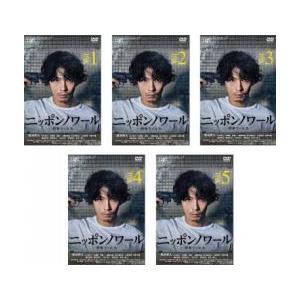 全巻セット【中古】DVD▼アンナチュラル(5枚セット)第1話～第10話 最終 レンタル落ち 中古】 アンナチュラル 5枚セット 第1話〜第10話 最終