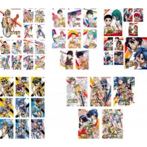 新品 / 弱虫ペダル (1-97巻 最新刊)[渡辺航先生描き下ろし収納BOX付/総