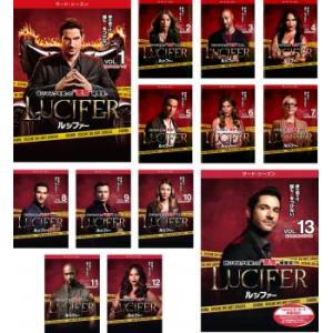 bs::LUCIFER ルシファー サード シーズン3 全13枚 第1話〜第26話 最終 レンタル落...