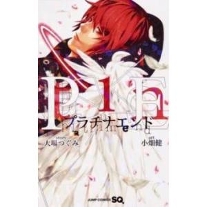 カバチ!!! カバチタレ!3(39冊セット)第 1〜39 巻 レンタル落ち