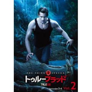 「売り尽くし」トゥルーブラッド サード・シーズン3 vol.2(第3話、第4話) レンタル落ち 中古 DVD ケース無::｜mediaroad1290