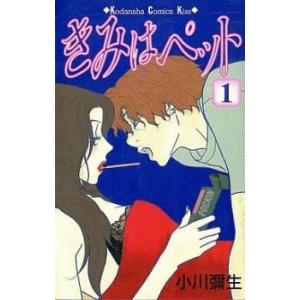 むすめふさほせ おおや和美 中古 漫画 M1 みちくさストア 通販 Yahoo ショッピング