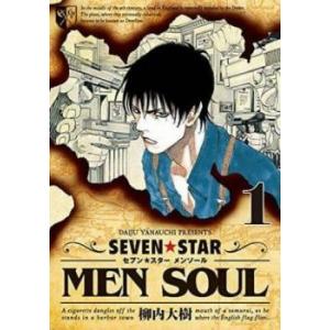 [302016]クローバー 全 43 巻 完結 セット レンタル落ち【全巻セット コミック・本 中古 Comic】レンタル落ち 302016]クローバー 全 43 巻 完結 セット レンタル落ち【全巻