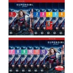 bs::SUPERGIRL スーパーガール サード・シーズン3 全12枚 第1話〜第23話 最終 レ...