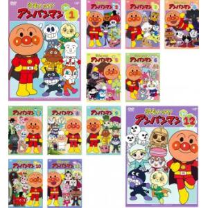 それいけ!アンパンマン '17 全12枚 ▽レンタル用 全巻セット 中古 DVD