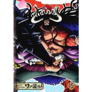 bs::ONE PIECE ワンピース 20thシーズン ワノ国編 R-15(第951話〜第954話) レンタル落ち 中古 DVD｜mediaroad1290