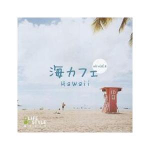 試聴できます リラクシング ピアノ ベスト ディズニー コレクションヒーリング Cd 音楽 癒し ヒーリングミュージック 不眠 ヒーリング Dlpw 803 4 癒しの音楽 ヒーリングプラザ 通販 Yahoo ショッピング