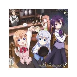 ごちうさ Cd Cd 音楽ソフト の商品一覧 通販 Yahoo ショッピング