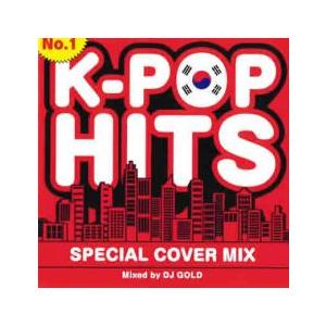 NO.1 K-POP HITS SPECIAL COVER MIX Mixed by DJ GOLD CDの商品画像