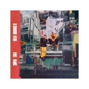 Say Hello to My Minions 2 レンタル落ち 中古 CD ケース無::