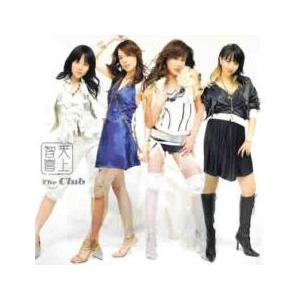 The Club レンタル落ち 中古 CD ケース無::