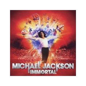 Immortal イモータル 通常盤 レンタル落ち 中古 CD ケース無::