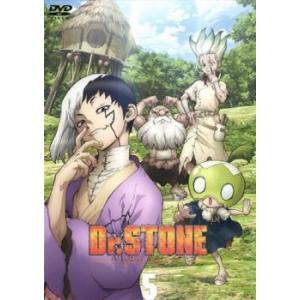 Dr Stone ドクターストーン 5 第17話 第話 レンタル落ち 中古 Dvd 東宝 2755 お宝島 通販 Yahoo ショッピング