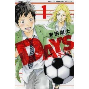 DAYS 全 42 巻 完結 セット レンタル落ち 全巻セット 中古 コミック Comic