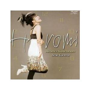 ts::Time Control 輸入盤 レンタル落ち  CD ケース無::