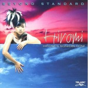 BEYOND STANDARD 輸入盤 レンタル落ち  CD ケース無::