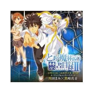 全巻セット【中古】DVD▼義母と娘のブルース(6枚セット)TV版 全5巻 + 2020年 謹賀新年スペシャル レンタル落ち 義母と娘のブルース 全6枚 TV版 全5巻 + 2020年 謹賀新年