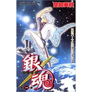 戦国小町苦労譚(18冊セット)第 1〜18 巻 レンタル落ち セット 中古