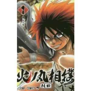 火ノ丸相撲 全 28 巻 完結 セット レンタル落ち 全巻セット 中古 コミック Comic