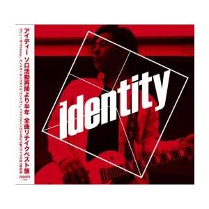 Identity レンタル落ち 中古 CD ケー...の商品画像