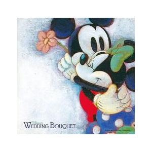 ディズニー・ウェディング・ブーケ ディズニー・愛の花束 レンタル落ち 中古 CD ケース無::