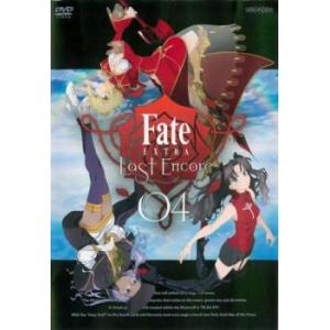 Fate EXTRA Last Encore 4(第8話〜第10話) レンタル落ち 中古 DVD ケース無:: 「売り尽くし」
