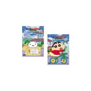 クレヨンしんちゃん きっとベスト☆濃縮! 風間トオル [DVD] 9jupf8b クレヨンしんちゃん きっとベスト☆濃縮!風間トオル 全2枚 上巻