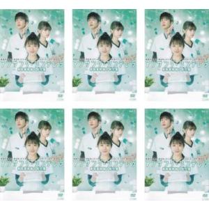 新品 連続ドラマW 東野圭吾「さまよう刃」 DVD-BOX / (DVD) TCED6041