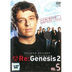 bs::Re:Genesis2 VOL.5 リ・ジェネシス(第9話、第10話) レンタル落ち 中古 ...