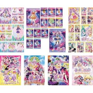 【ご奉仕価格】プリパラ 全43枚 シーズン1 全13巻 + 2 全13巻 + 3 全13巻 + 劇場...