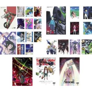 極上!!めちゃモテ委員長 全26枚セット【中古品DVD】※レンタル落ち