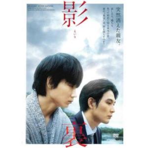 振り返れば奴がいる完全版〈7枚組〉 振り返れば奴がいる 全7枚 第1話〜最終話+特別篇 レンタル落ち