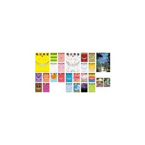 最大10 Offクーポン 暗殺教室 Dvd 中古 全巻セット レンタル落ち 全2巻 殺せんせーq 365日の時間 劇場版 全13巻 第2期 全11巻 全27枚 あ行 Labelians Fr