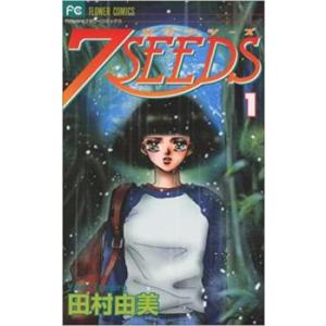 7SEEDS(36冊セット)全 35 巻 完結 + 外伝 レンタル落ち 全巻セット 中古 コミック ...