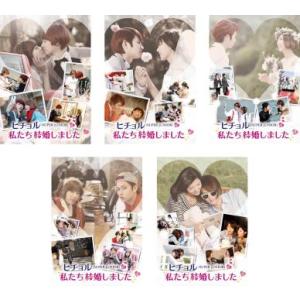 ダウンタウンのごっつええ感じ 全15巻セット/DVD 中古 レンタル落ち