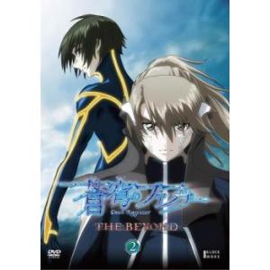 中古】 美少女戦士セーラームーンS (7巻セット) [レンタル落ち] [DVD