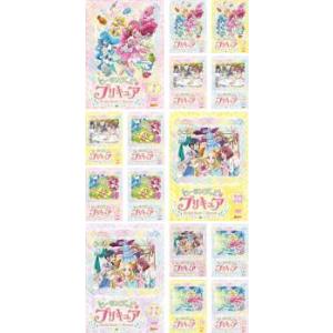 【ご奉仕価格】ヒーリングっど プリキュア 全15枚 第1話〜第45話 最終 レンタル落ち 全巻セット...