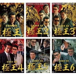 【中古】DVD 日本統一 全20巻セット レンタル落ち 中古】 日本統一 (20巻セット) [レンタル落ち] [DVD] : 遊ING城山店
