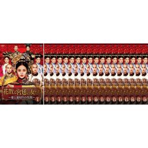 中古】 ペントハウス3（14巻セット） [レンタル落ち] [DVD] : 遊ING