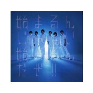 ここに 通常盤 レンタル落ち 中古 CD ケース無::の商品画像
