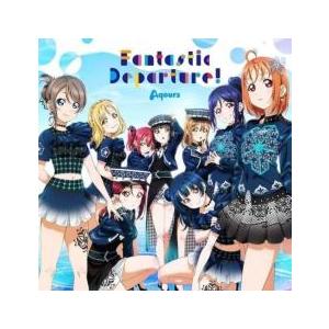 Fantastic Departure! レンタ...の商品画像