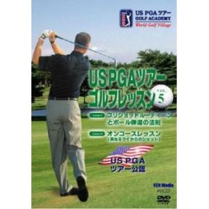 「売り尽くし」US PGAツアーゴルフレッスン 5 レンタル落ち 中古 DVD ケース無::