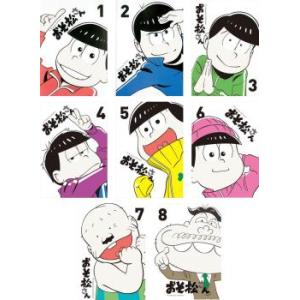 ヨスガノソラ Blu-ray 春日野穹数量限定生産版 : トシゲイト10 - 通販