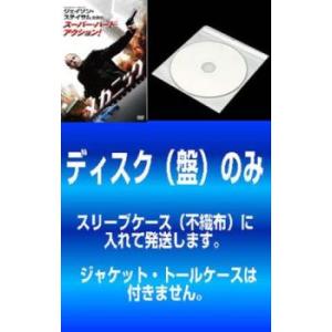 中古】 ハゲタカ（7巻セット）第1話〜最終話＋劇場版 [レンタル