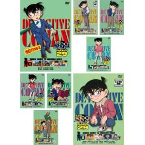 DVD 名探偵コナン Part10 全9巻 ※ケース無し発送 レンタル落ち