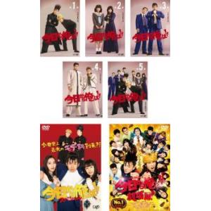 DVD ハンチョウ 神南署安積班 シーズン1～6 38巻 全巻 レンタル ハンチョウ 神南署安積班 シーズン1～6 全38巻セット レンタル