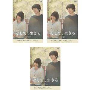 HiGH＆LOW THE WORST EPISODE.0 全2枚 1話〜6話 最終▽レンタル用 全巻