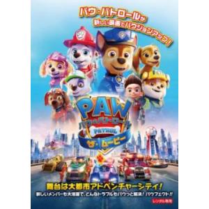 パウ・パトロール ザ・ムービー レンタル落ち 中古 DVD