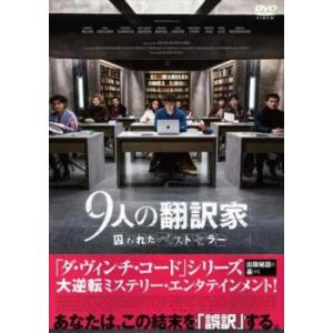 プロポーズ大作戦 Anniversary DVD-BOX プロポーズ大作戦 DVD-BOX 【DVD】 : ハピネット・オンライン