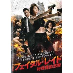 医龍4 Team Medical Dragon 全6巻セット/DVD 中古 レンタル落ち/坂口